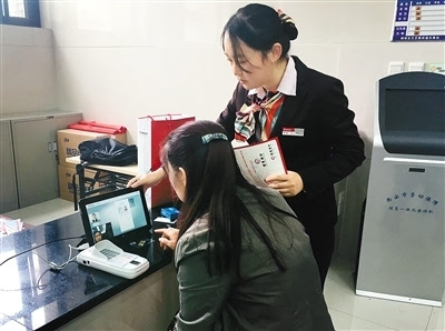 陜西省勞務(wù)外包管理費標(biāo)準(zhǔn)