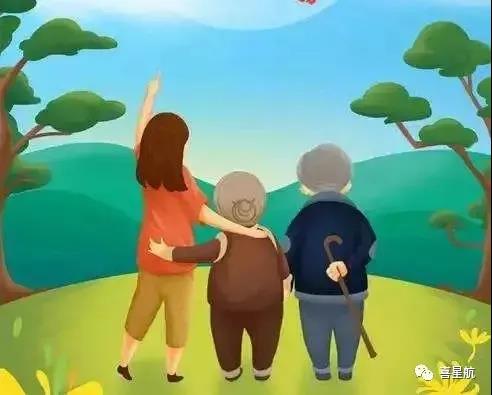 社保斷繳、未繳滿15年的該如何辦理？(圖3)